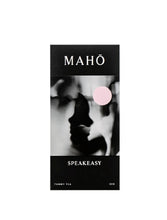 Load image into Gallery viewer, Speak Easy with Stainless Steel canister