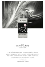 Load image into Gallery viewer, Beautiful Mind with Stainless Steel canister